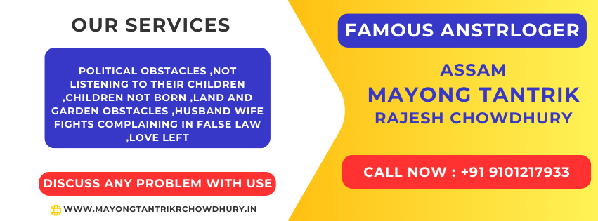 Love Marriage Specialist